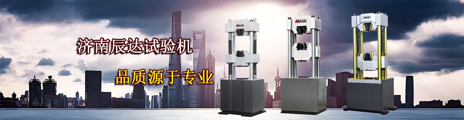 標(biāo)識標(biāo)牌加工